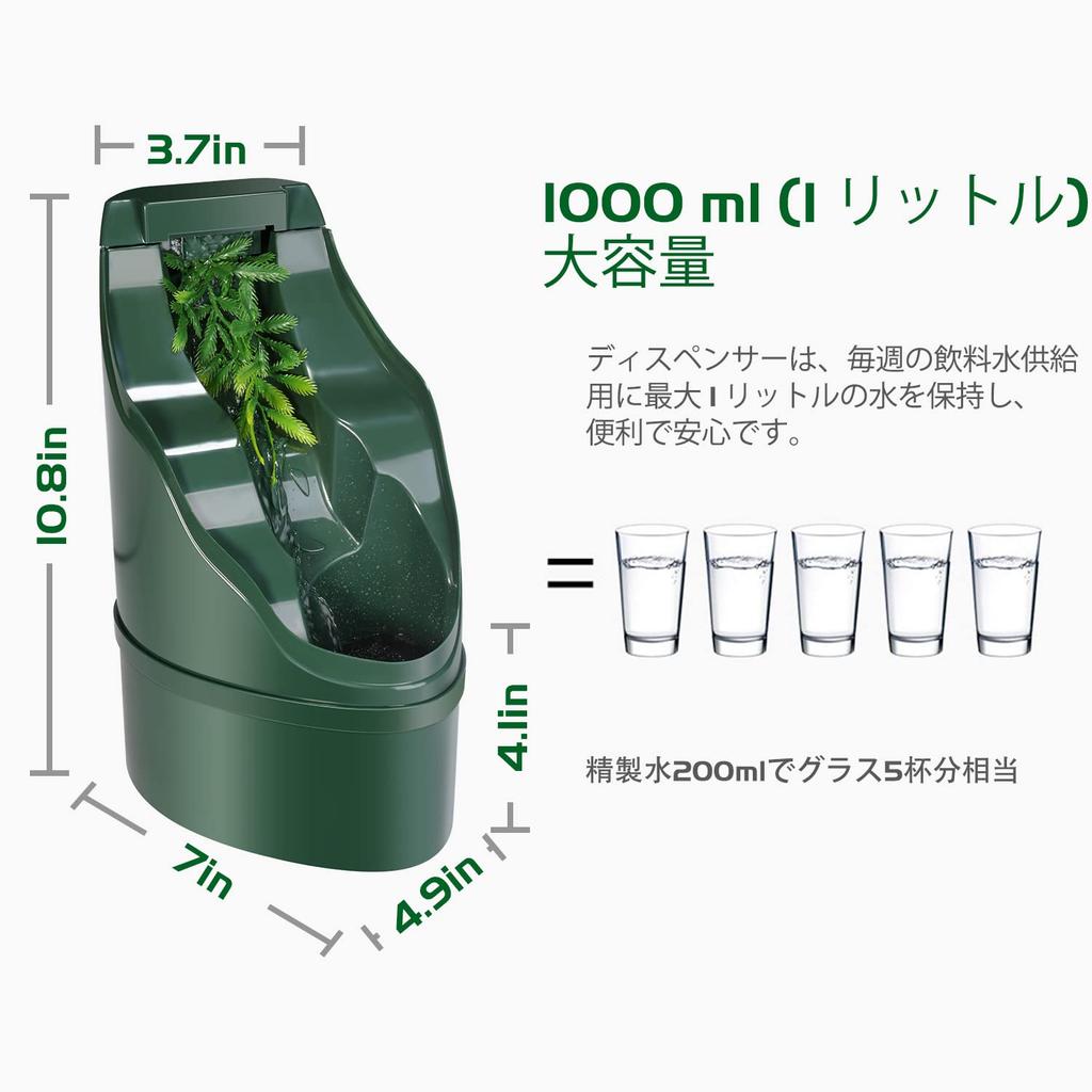 NEPTONION Reptile Chameleon Water Automatic Waterer with Feeding Pliers and Drinking Fountain for and Water Water Dripper Dispenser, Tweezers,