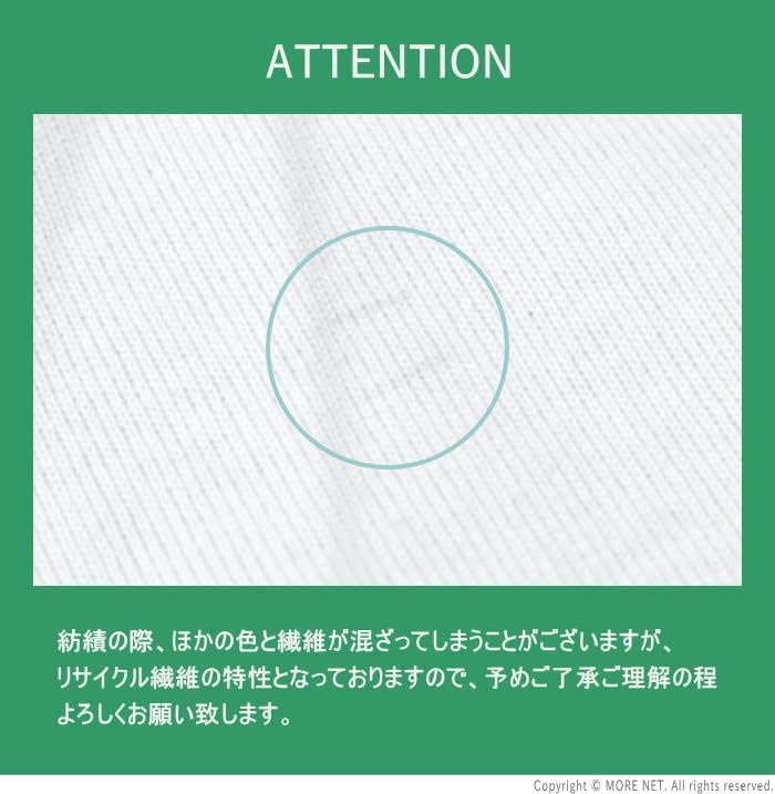 NANGA ECO HYBRID SLV LOGO L/S TEE White (Size: L)