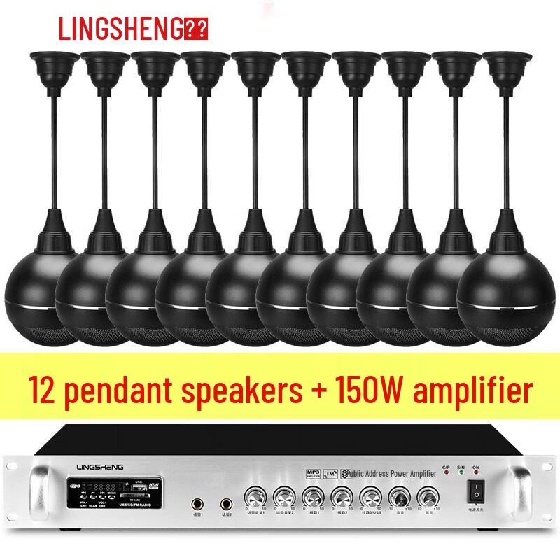 Lingsheng Commercial Broadcasting System