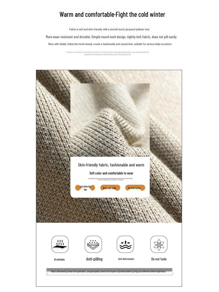 Men's Solid Color Sleeveless Knitted Sweater Vest - Round Neck, Thick, Autumn/Winter 2022 Collection