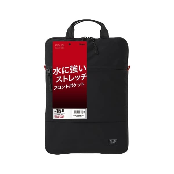 

Digio2 Laptop Inner Bag for 15.6-inch Laptops, Water-Resistant Stretch, Black, SZC-FC152009BK