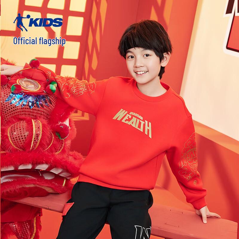 

Jordan Boys New Year Round Neck Long Sleeve Sweatshirt 170