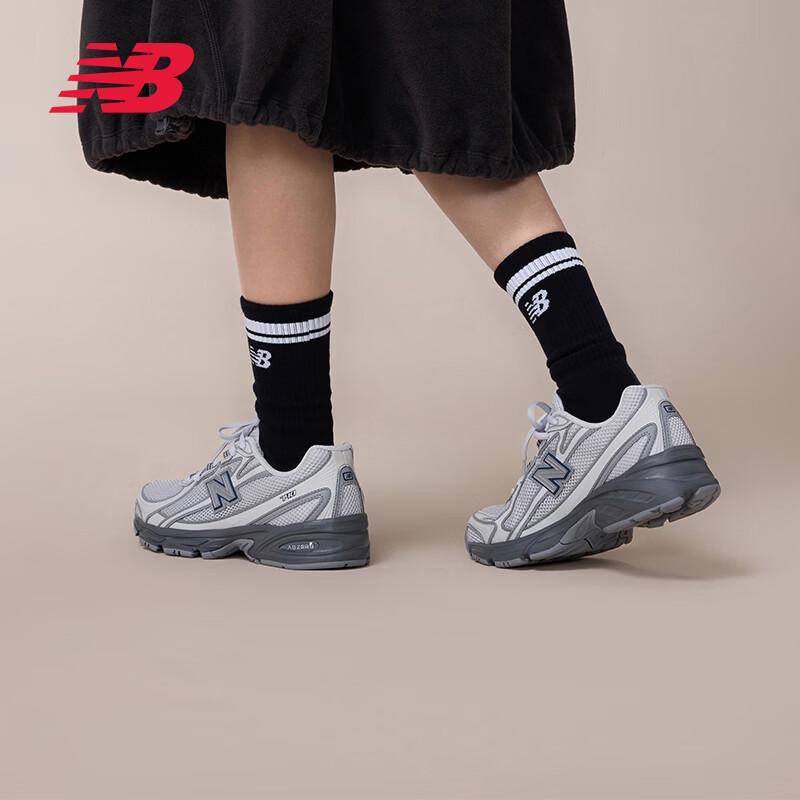 New Balance Casual Thick-Soled Sneakers