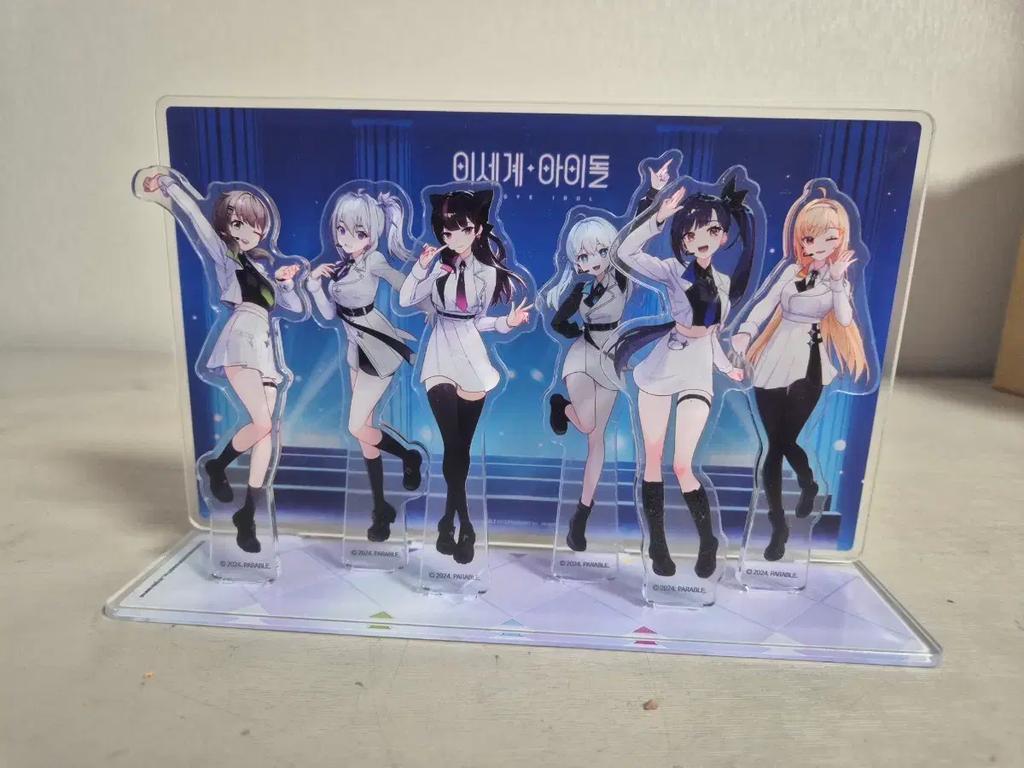 Otherworldly Idol Group Acrylic Stand Used