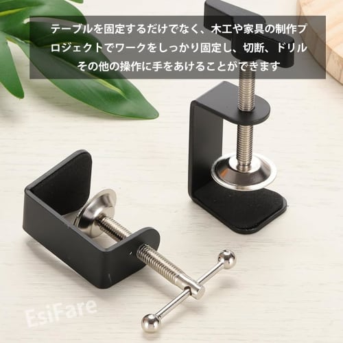 EsiFare Clamps (Set of 2) Woodworking Clamps, C-Shaped Clamps, 50mm Adjustable, Tabletop C-Clamps, Small Clamps, C-Shaped Hanging Clamps, Maximum Open