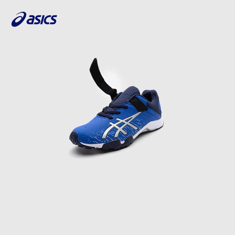 ASICS Kids' Multi-Sport Athletic Shoes