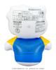 Agatsuma Fluffy Ring Ring Hello Kitty Sanrio Vinyl Toy (Ages 3 and Up)
