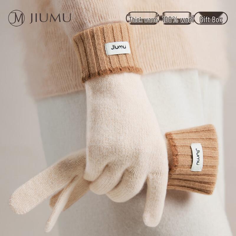 JIUMU Pure Wool Warm Gloves for Women