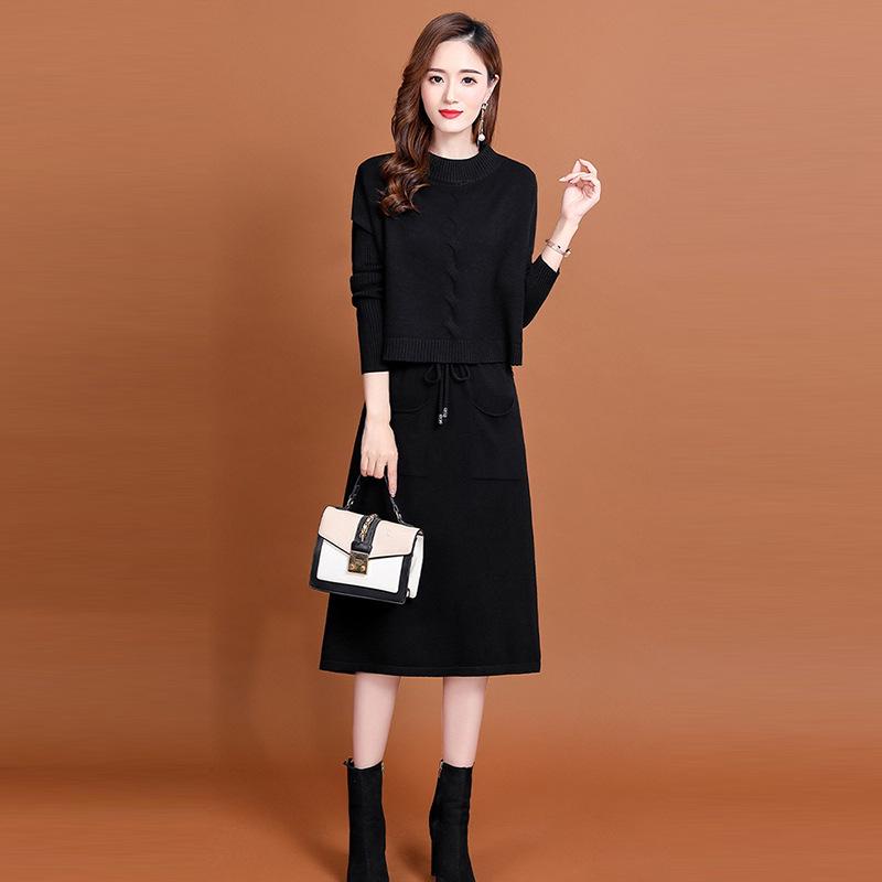 Women's High-End Wool Knitted Two-Piece Dress - 2025 Autumn Fashion
