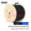Rookery Armored 4-Core GYXTW Outdoor Single-Mode Fiber Optic Cable
