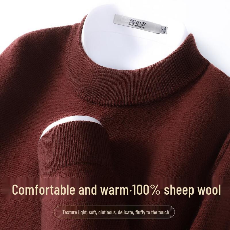 Snowflying Men s 100% Wool Thickened Mock Neck Sweater 3XL