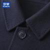 ROMON Men's Autumn/Winter Wool Blend Mid-Length Overcoat