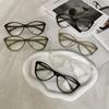 Unique Women High-definition Glasses New Fashion Vintage Gradient Near Sight Eyeglasses Cat Eye Anti Blue Light Myopia Glasses