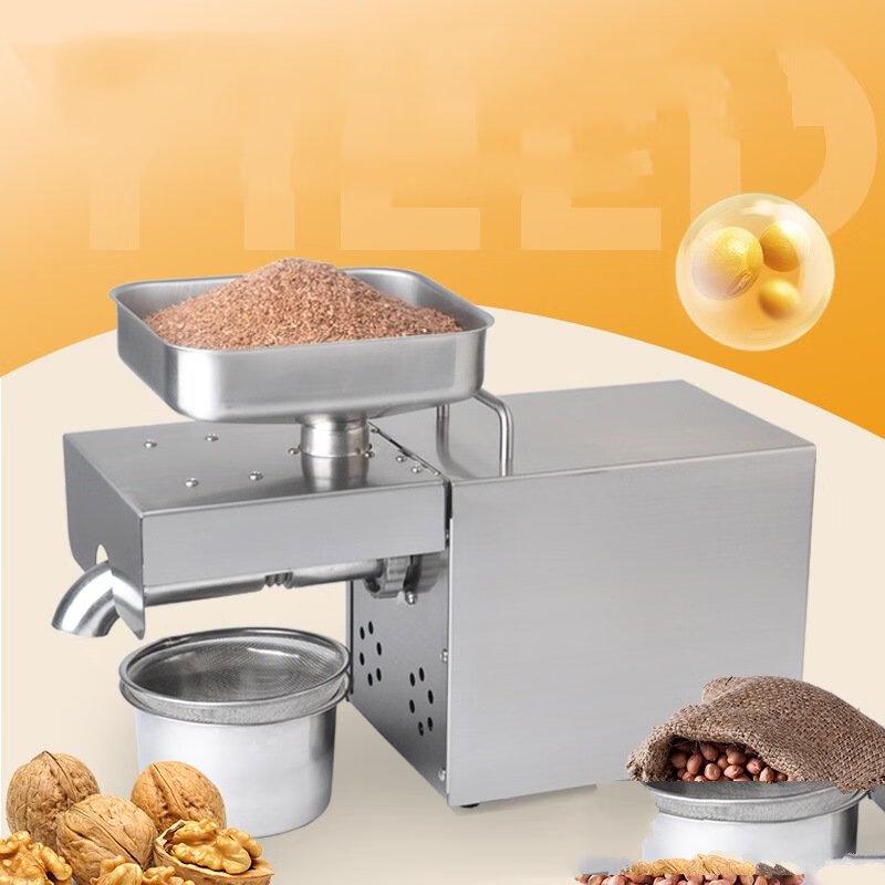 Shengbei Cold & Hot Oil Press Machine