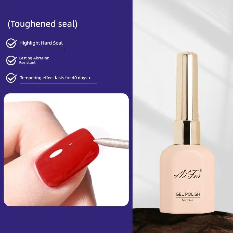 

[Кошачий глаз] Полуотвержденный гель УФ Второе поколение Фототерапия Полузапеченные наклейки для ногтей Патч для ногтей Легкое отверждение УФ-лак Toughened seal 15ml [need light]]