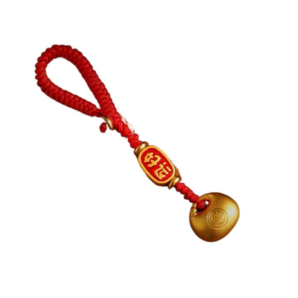 Rope Woven Lucky Keychain Chinese Style Car Keyring Creative Fortune Bag Pendant  Women