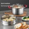 maxcook 304 Stainless Steel 2-Layer Steamer Pot