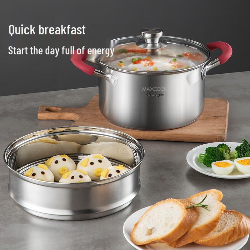 maxcook 304 Stainless Steel 2-Layer Steamer Pot