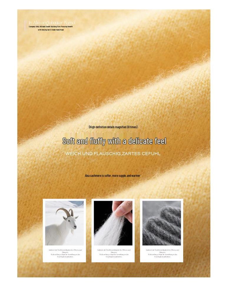 2025 Autumn/Winter Women's Cashmere Knit Vest: Soft, Skin-Friendly, Warm Tank Top for Versatile Layering