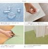 Sanko Just Place and Veterinarian Pet Tile 30cm x 40 Sanko Made in Can be Cut with Stick, Recommended, Water-Repellent Mat, 30cm, Pieces, Green, Dog,