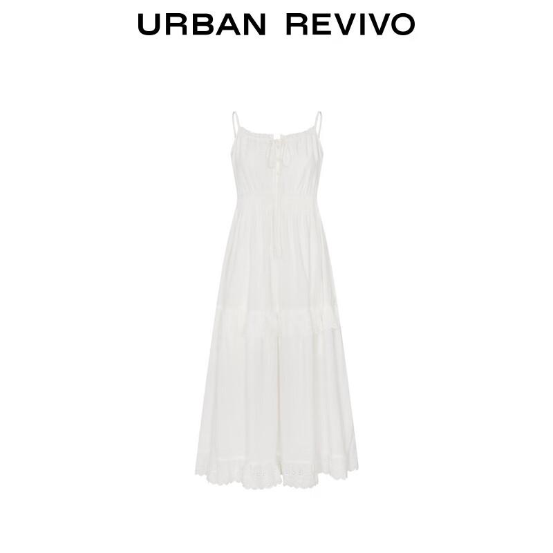 UR Women's Ballet Lace Tie-Strap Camisole Dress