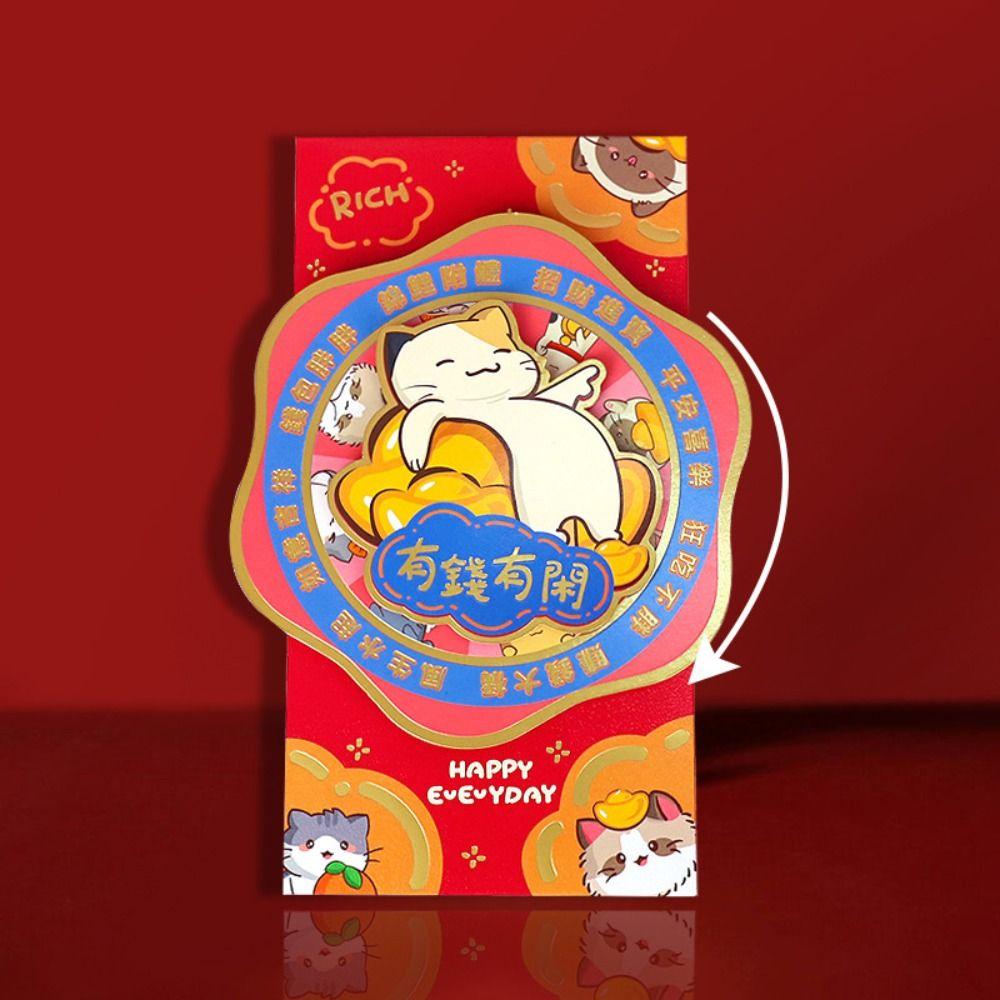 Blessing Lucky Gifts Cartoon Red Packets God of Wealth Envelopes New Year Celebration