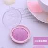 SPENNY - Floral Hydrating Blusher - 3 Colors