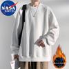 NASA MARVEL Men's Fleece-Lined Crewneck Sweatshirt