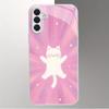 Happy Pink Cat Silver Plated Glass Phone Case Suitable for Samsung Galaxy S26 S25 S24 S22 S21 S20 FE/Ultra/Plus Anti Fall