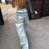 Jeans Retro Americano Ricamato con Tasche per Donna Autunno Nuovo Stile Larghi Vita Alta Versatili Gamba Larga Lunghezza Pavimento Pantaloni