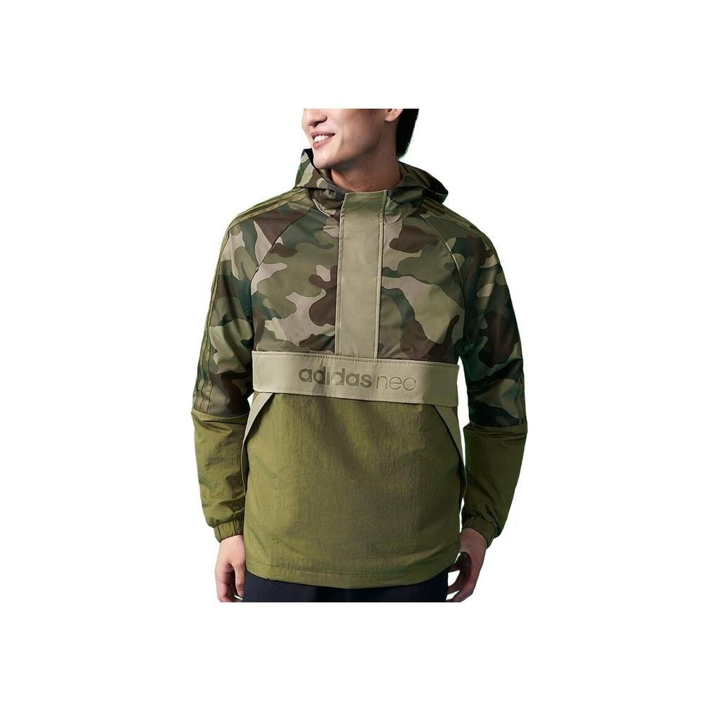 Adidas Neo Camouflage Striped Half-Zip Sports Leisure Jacket Men Jacket Deep-Olive-Green HG9054