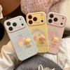 Applicable iphone17promax Apple16Phone case13Three-dimensional cute puppy14Korean Style15Highly attractive and soft