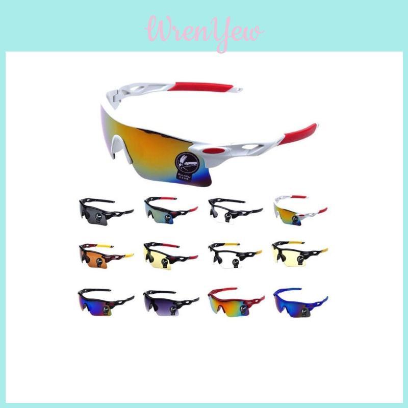 Sport Cycling Outdoor Bicycle Bike Riding Sun Glasses Eyewear Goggle Lens Uv400