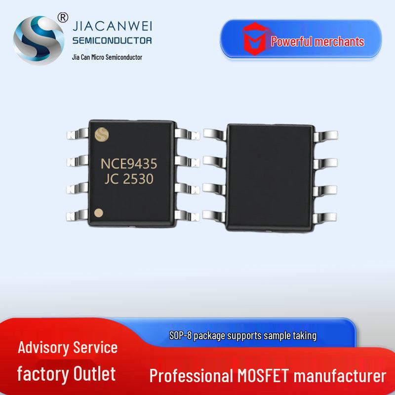 

NCE9435 SOP-8 P-Channel MOSFET -30V -5.1A SMD