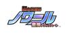 Super Goddess Faith Noir Gekishin Black Heart (Standard Edition) - PS Vita