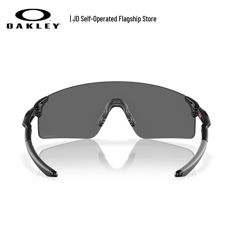 Oakley EVZERO BLADES Performance Sunglasses
