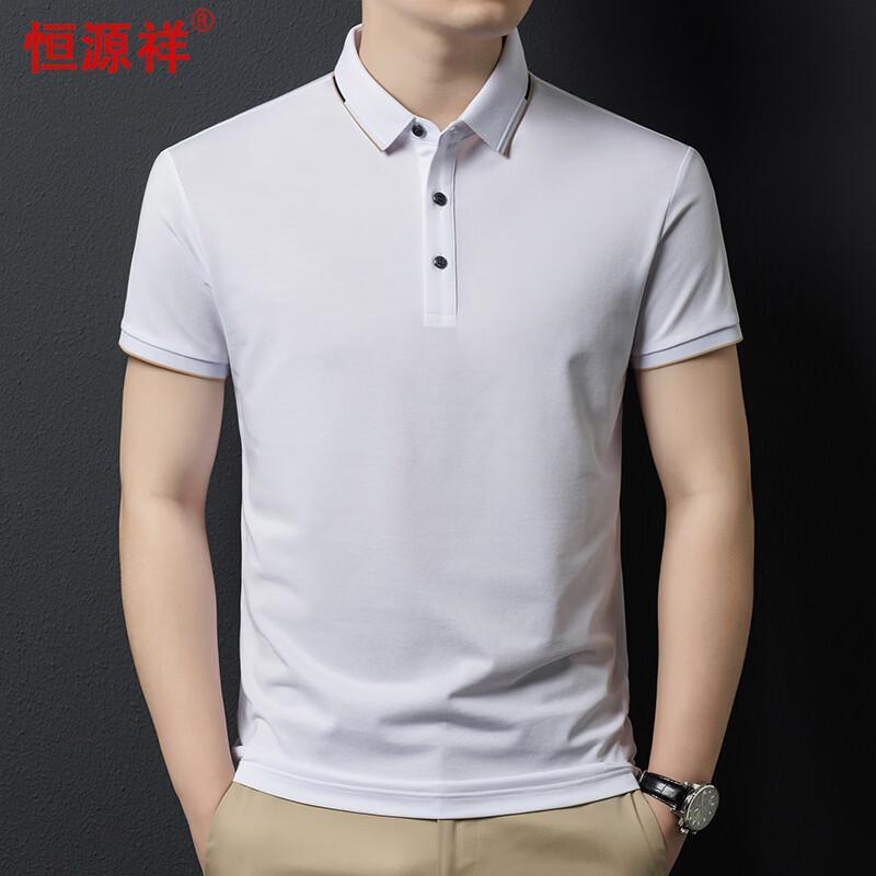 

Hengyuanxiang Men s Short Sleeve Polo Shirt 2XL/185