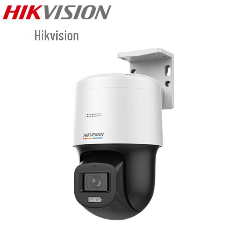

HIKVISION DS-2SC2Q140LY-TE 4MP Full-Color PoE PTZ Security Camera (4mm) CN plug (adapter included)