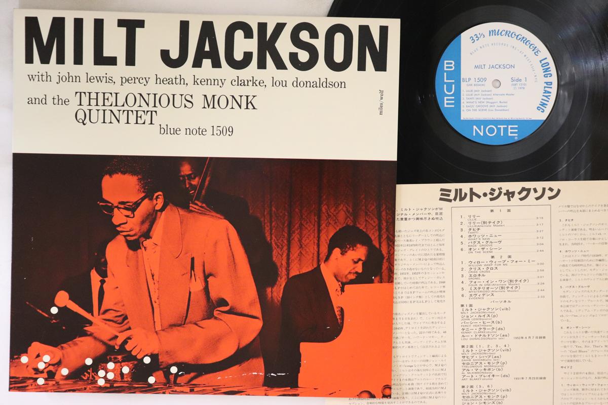 

LP Пластинка MILT JACKSON - Milt Jackson GXK8034,BLP1509 BLUE NOTE 1978 Япония Джаз Б/У