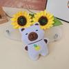 Plush Doll Bear Doll Cute Pendant Keychain Bag Pendant Clothes Accessories Cartoon Doll Pendant