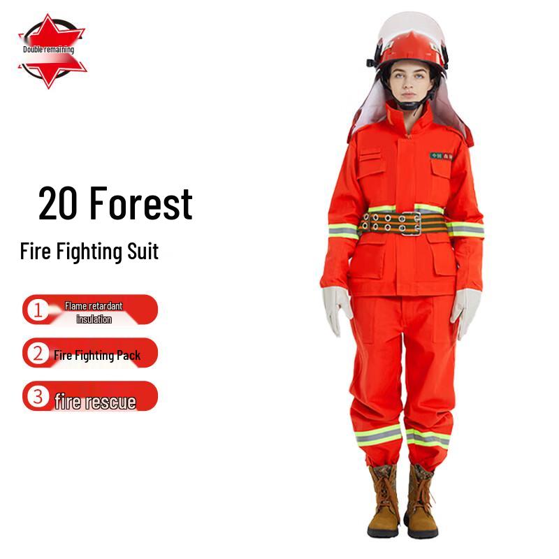 2020 Forest Firefighter Combat Suit - 6-Piece Set