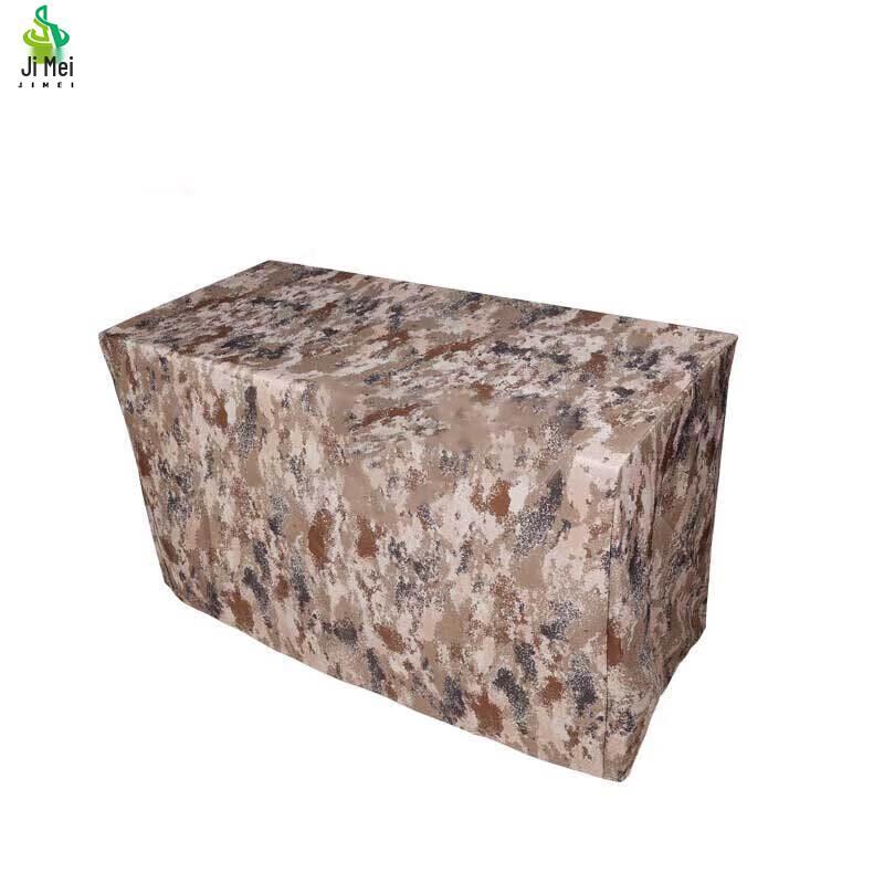 Camouflage Conference Table Cover