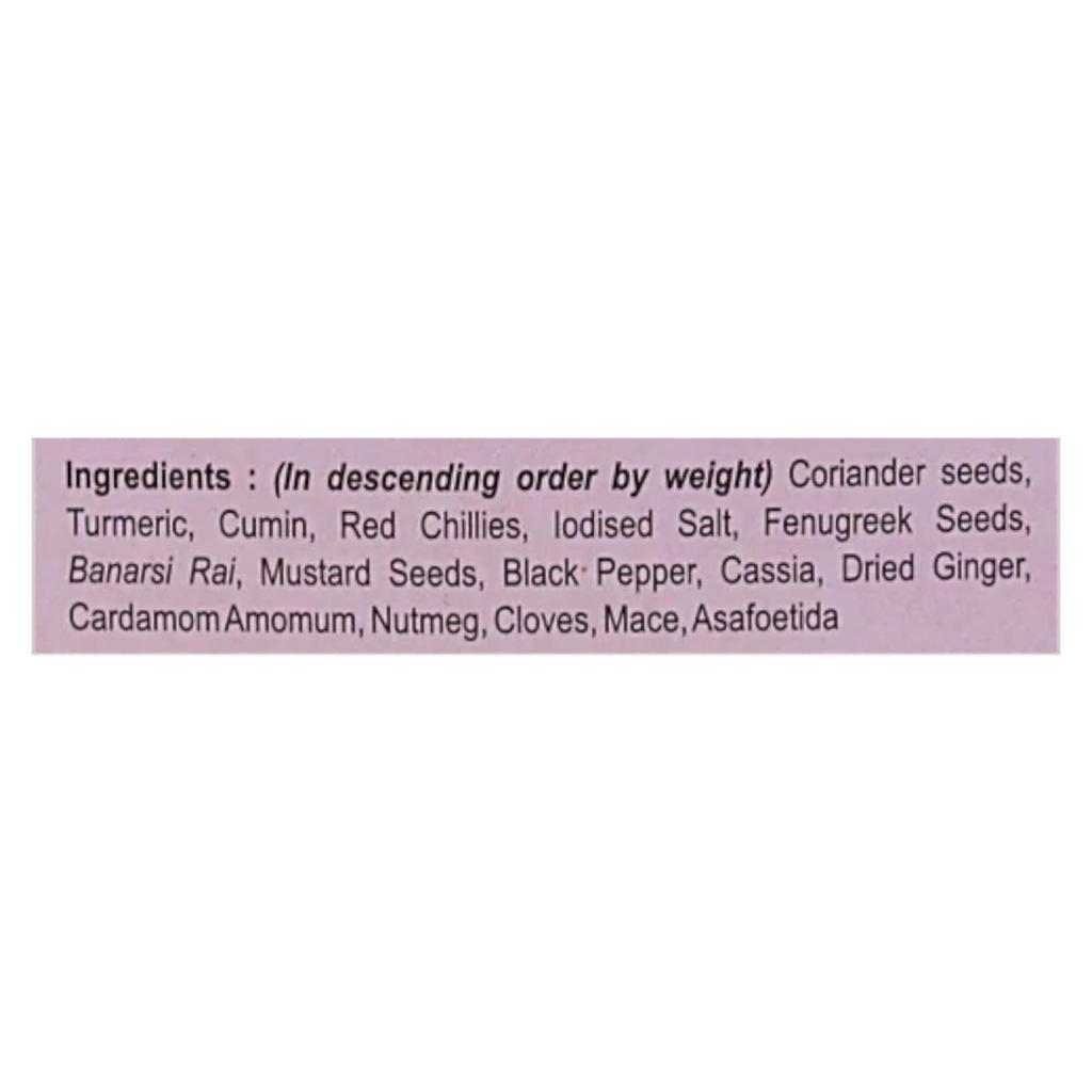 MDH Sambar Masala 100 G Aromatic Spice Blend for Flavorful South Indian Cooking and Everyday Meals Pack of 1 Home