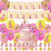 Princess Peach Birthday Party Decoration Set for Kids Super Mario Game Character Cute and Funny Boys and Girls Pink and Blue Happy Birthday Cake