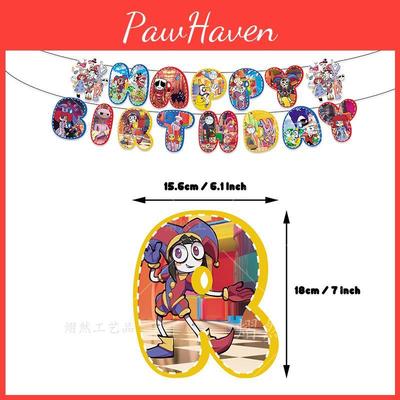 The Amazing Digital Circus Balloon Set Paper Material European And American Style Circus Party Supplies