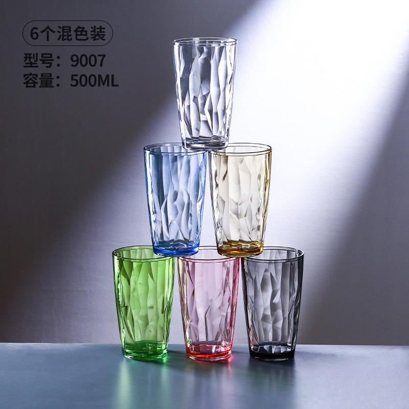 6Pcs Set of 6 Colorful Durable Drinking Cups, Shatter-resistant Acrylic Hard Plastic Cups, Suitable for Juice, Beverages, Beer