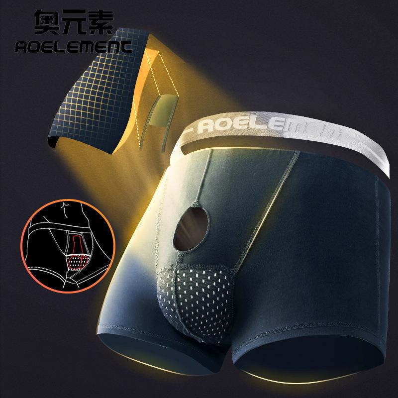 Calzoncillos para Hombre de Otoño Bullets con Bolsillo Separador para Escroto Varicosos de Ángulo Plano