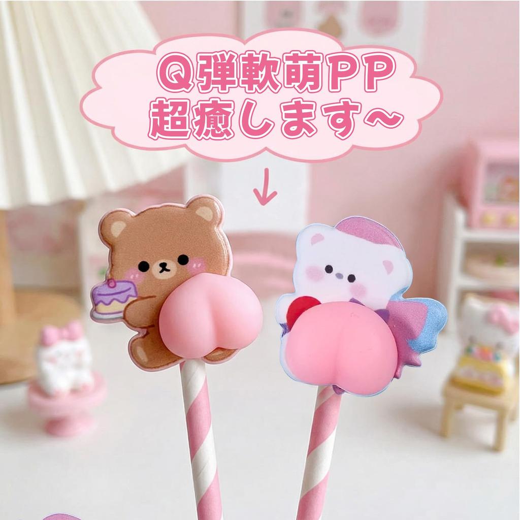 3D Puffy Peach Butt Soft Cute Treat Stickers for Raised Relief 3 Bear Stickers, PVC, Planners, Notebooks, Smartphones, Bottles, Decorations, Stickers,