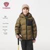 Tanboer Kids' Hooded Short Down Jacket TC5360279A
