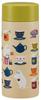 Skater 250ml Moominmamma Treat Ultra-Lightweight Water Bottle STYL2-A